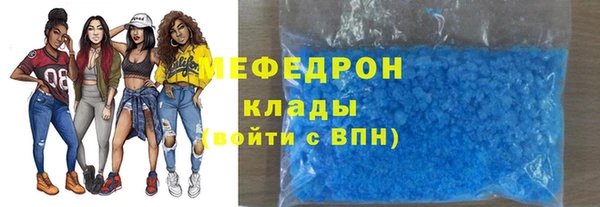 марки nbome Покачи
