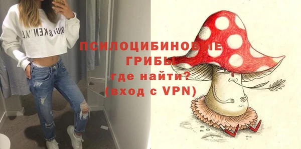 мефедрон мука Покров