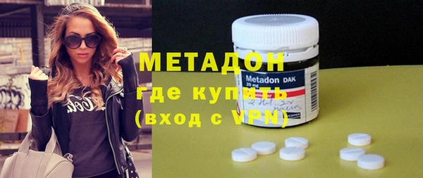 марки nbome Покачи