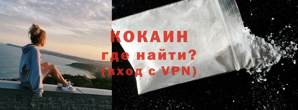 марки nbome Покачи