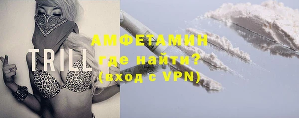 марки nbome Покачи