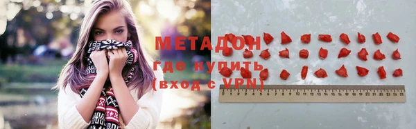 марки nbome Покачи