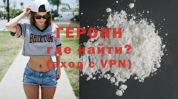 марки nbome Покачи