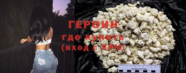 ALPHA-PVP Покровск