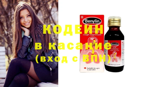 мефедрон мука Покров