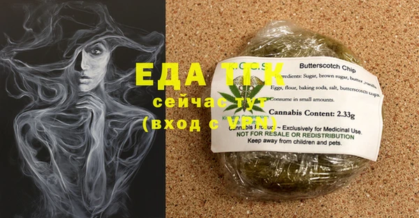 марки nbome Покачи