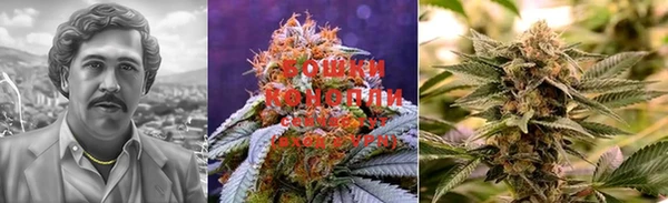 мефедрон мука Покров